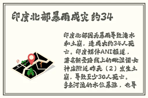 可以看B的一分快三app