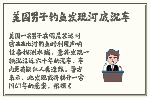 718sx张津瑜国际版车型介绍