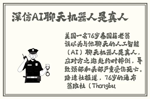 榴莲视频丝瓜视频无限看