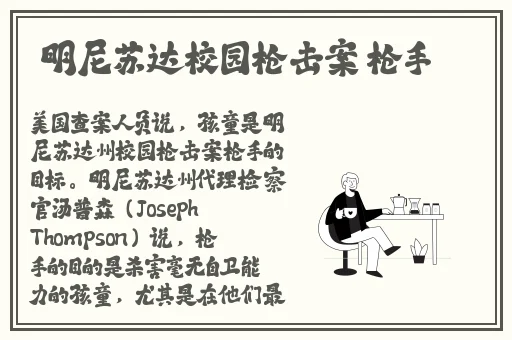 樱桃视频免费观看视频大全