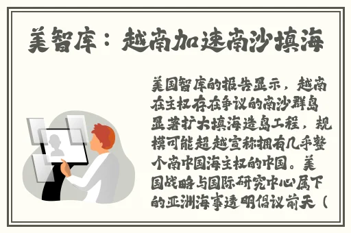 一起来吃瓜91