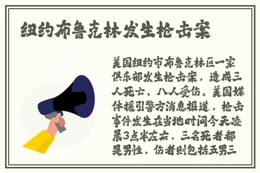 啦啦漫画